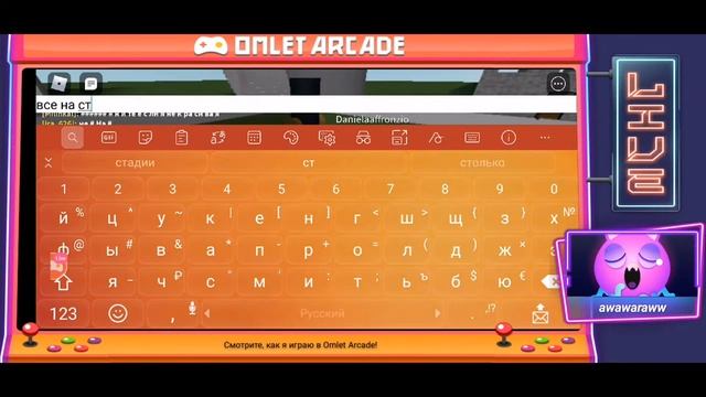 БУБЛЬ КВАС