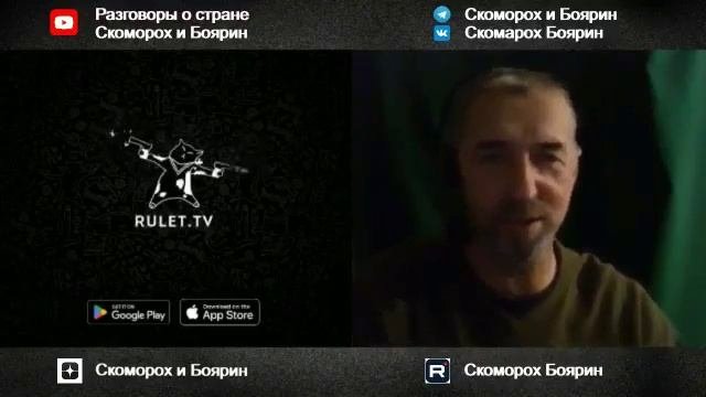 Путин это должность.