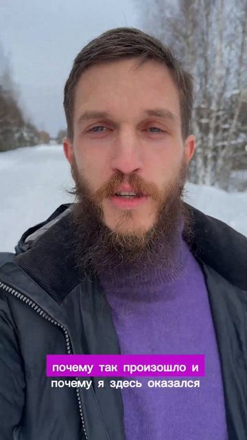 УВЕЗ ДЕТЕЙ В ЛЕС. ТАКОГО ОНИ ЯВНО НЕ ЖДАЛИ.