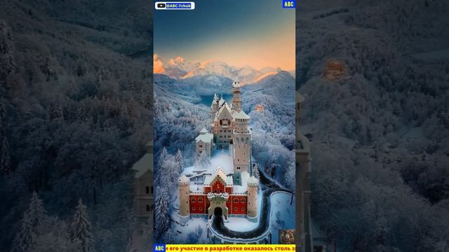 Замок Нойшванштайн #авсарх #производствостанков #бодрыйдедза65лет #shots