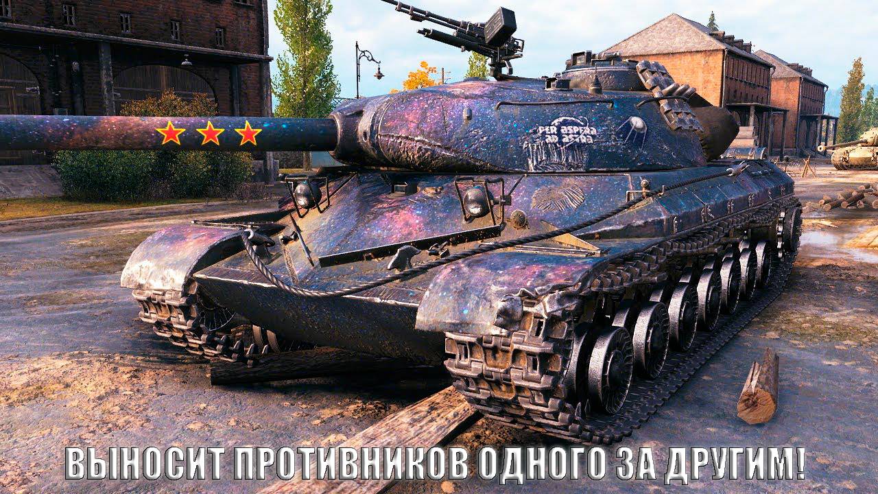 World of tanks | WZ-111 ОТПУШИВАЕТ ГОРОД, ПОКА ТИММЕЙТЫ УМИРАЮТ И СТОЯТ НА БАЗЕ