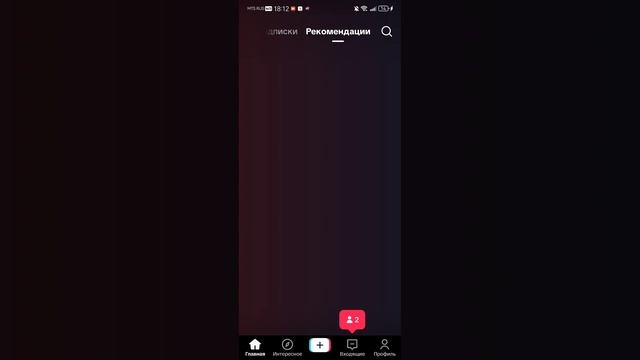 SVID_20250125_181152_1.mp4