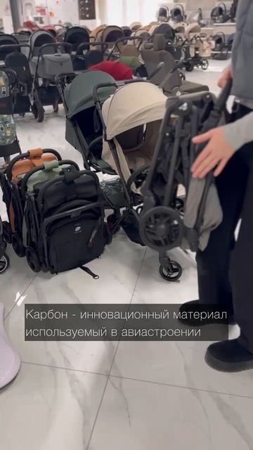 Коляска Pituso Pera Q7