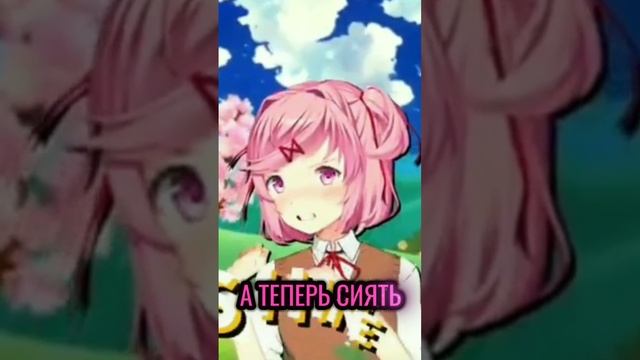 Рок Группа Доки Доки шортс