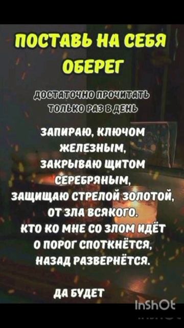 Обучение