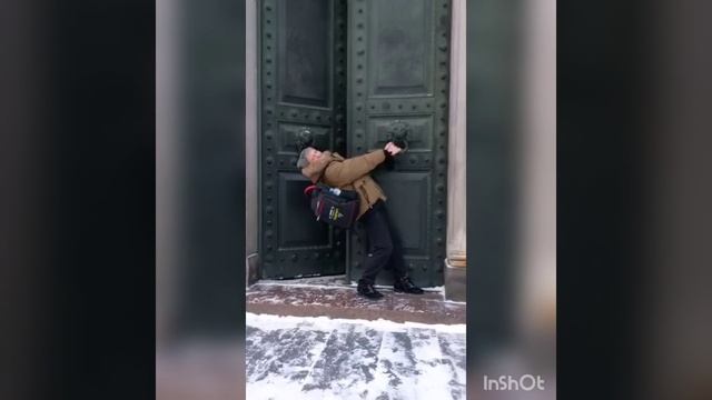отпуск