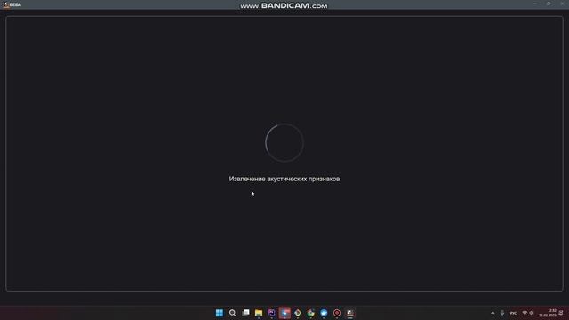 Ибеба - транскрибация аудио и видео потоков
