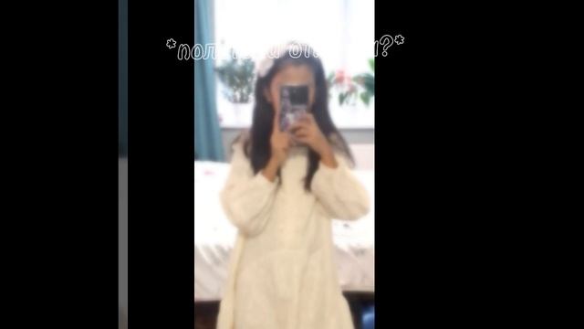 спалила внешку 🙄💅 без хейта😐😐😐