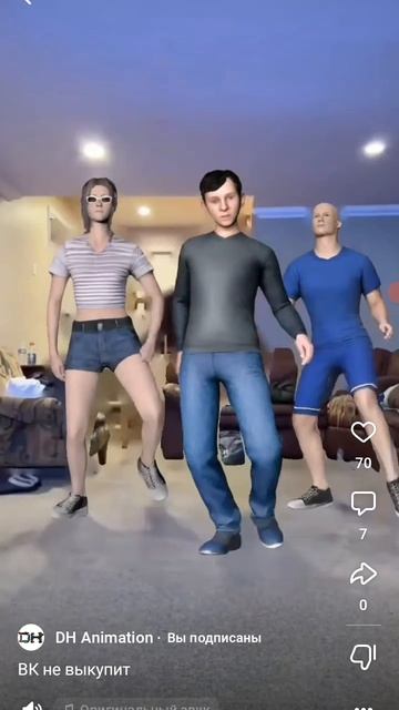 👩 Вика 11