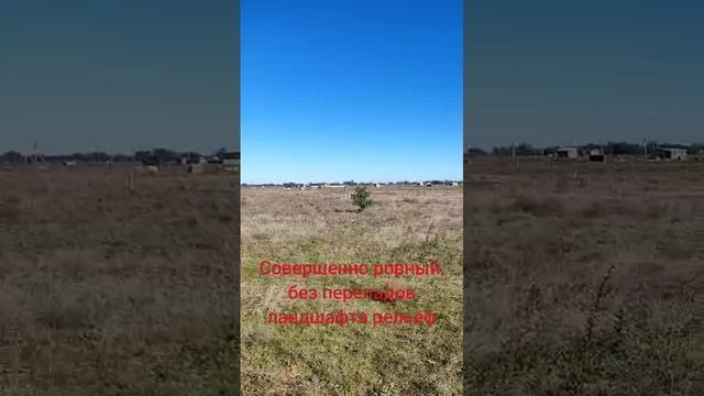 СНТ Отдых