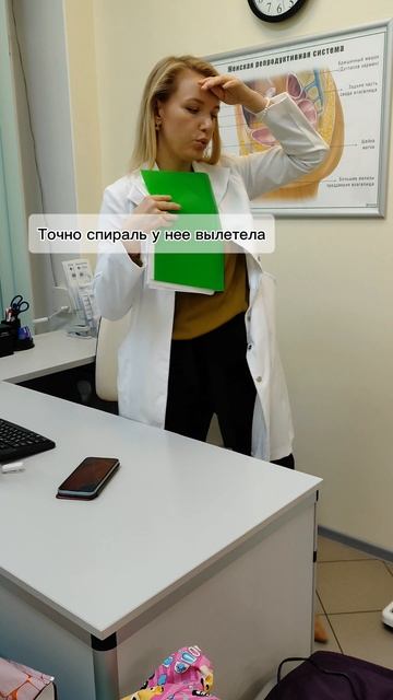 Когда ты с очень богатым воображением