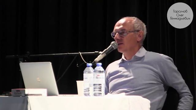 2022.03.21 — Разводы, углублённый анализ. Публичная лекция Торсунова О. Г. в Москве