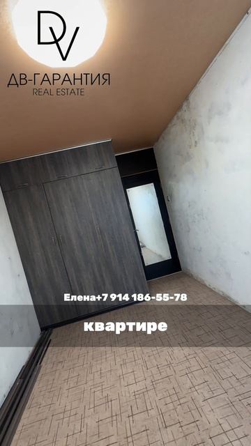 г. Комсомольск-на-Амуре, пр. Интернациональный, д. 29