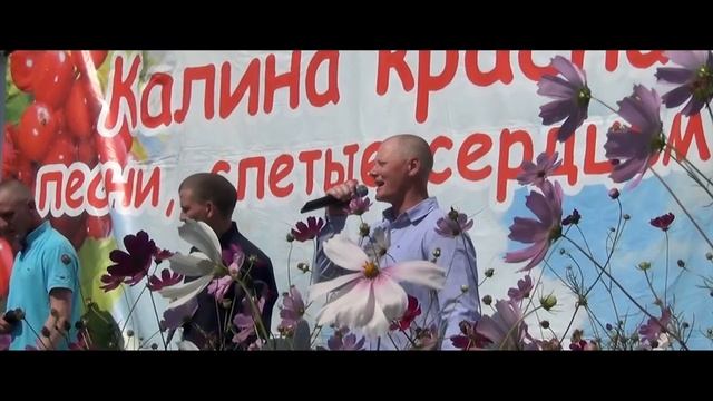 Александр Ронжин, Александр Утюпин, Павел Мельников - Открой глаза (заявка на Калину Красную 2020)