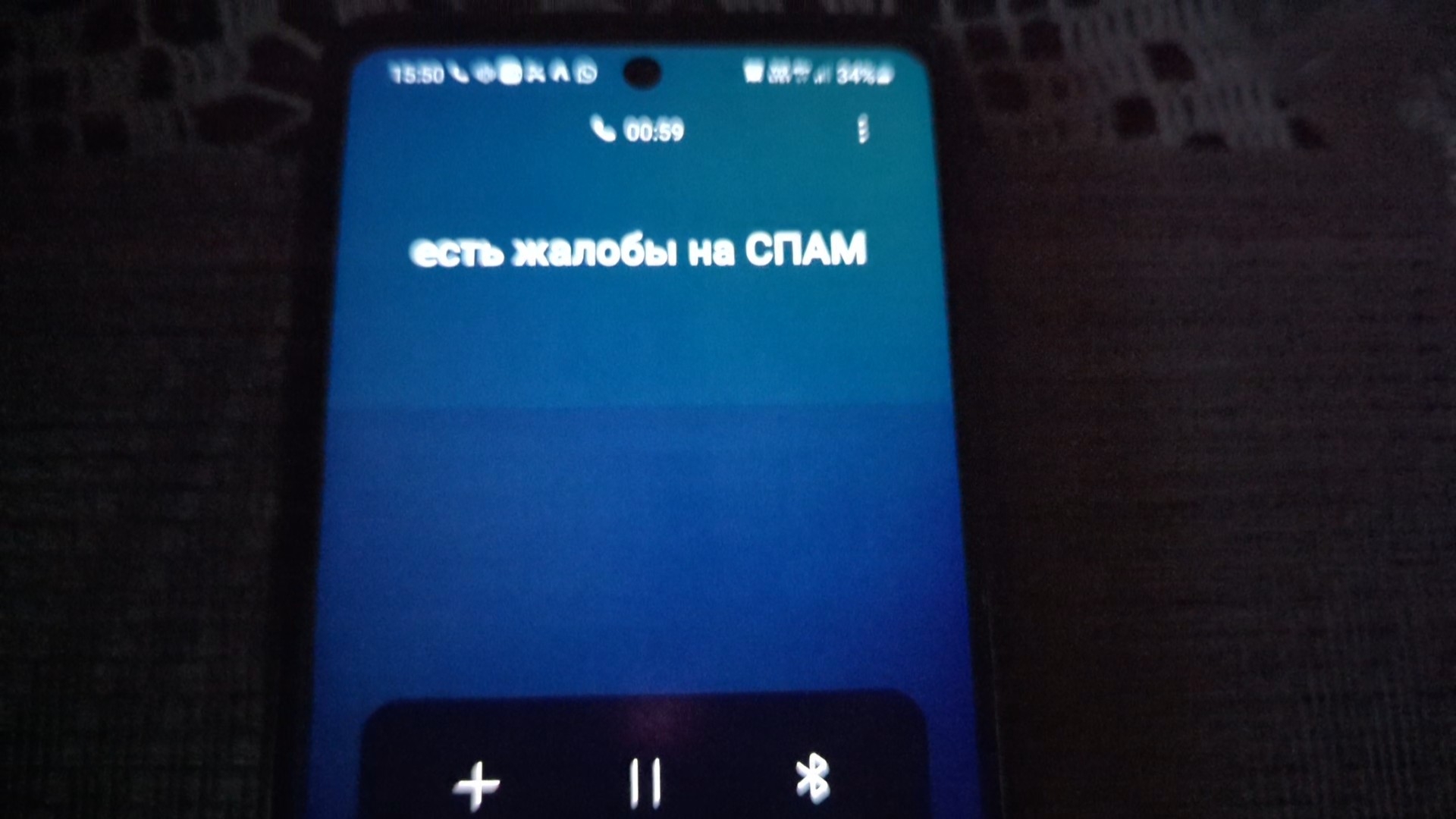 Мошенники!!! Почему не хотят со мной разговаривать?