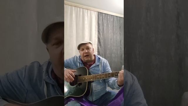 Сергей Шайдеров! Кавер. Александр Новиков - Извозчик!