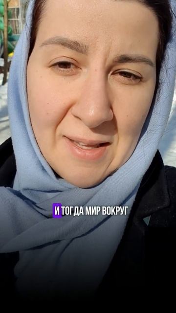 Другие лишь зеркалят нас
