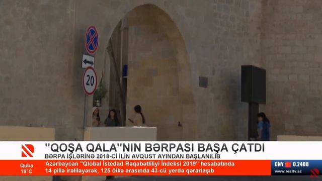 "Qoşa Qala"nın bərpası sona çatdı