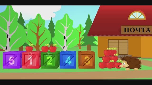 Цифры! Играем и учим!