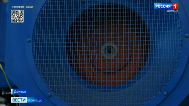 ⏺️О ситуации с водоснабжением в Донецкой Народной Республике
Работа водовода «Дон-Донбасс» была вре