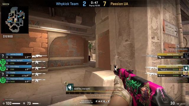 Why_Kick - Olymp!c ACE vs Passion UA