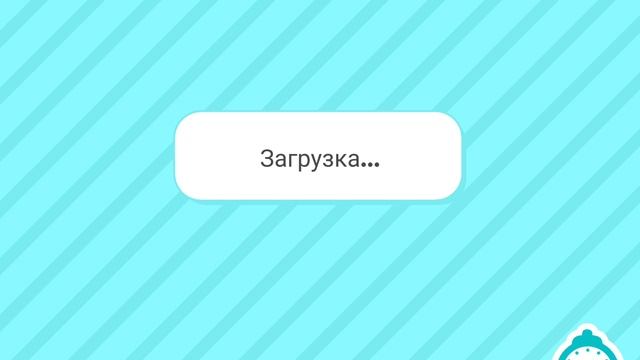 аааааеаа