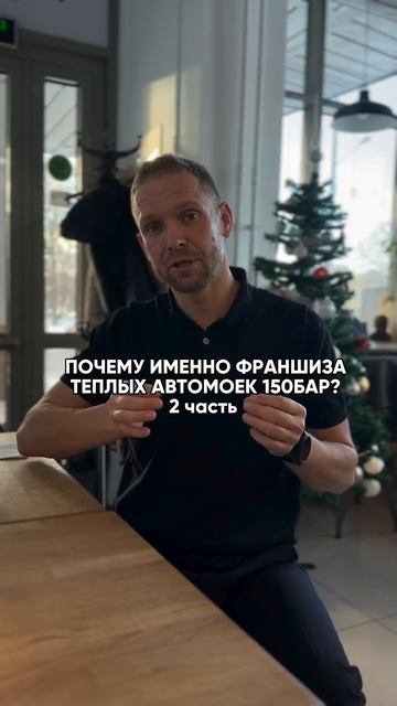 ИНВЕСТИЦИИ В ПРОВЕРЕННЫЙ ПРОЕКТ 💸