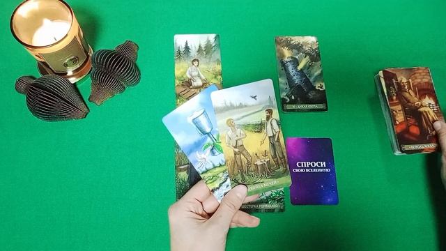 ♉ ТЕЛЕЦ ФЕВРАЛЬ 2025! ОЧЕНЬ МНОГО ЭНЕРГИИ! ♉