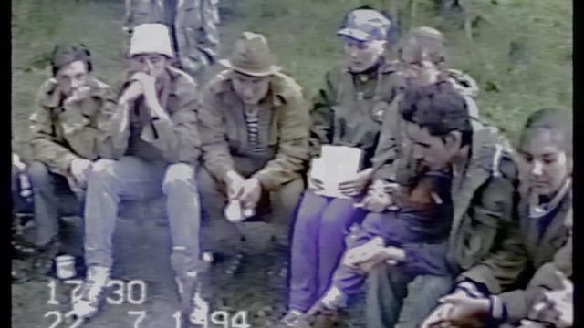 Тропами Алтая 94 г