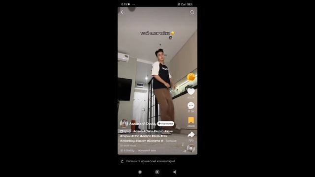 1000049957.mp4