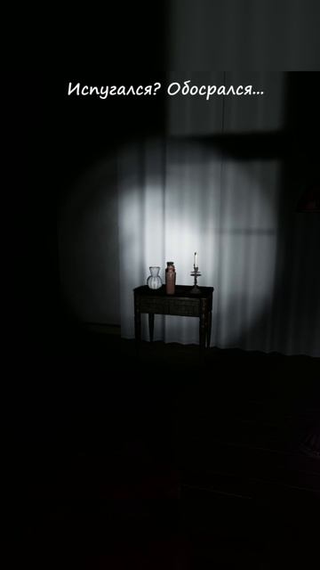 Demonologist | ИСПУГАЛСЯ?! ОБОСРАЛСЯ... ЕЩЕ И ОСТАЛЬНЫХ НАПУГАЛ #shorts #demonologist #horrorgaming