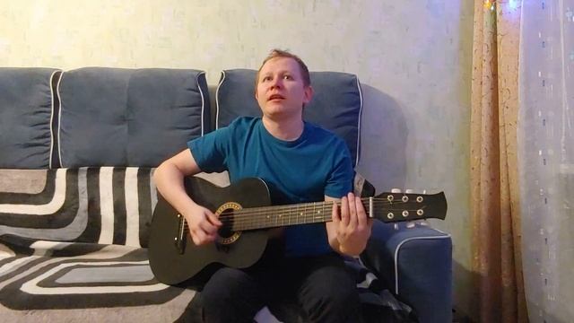 Дмитрий Гаврилкин - Проблемы - 2024 Acoustic Live