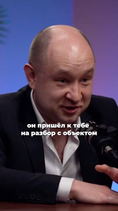 Даже таксист ушел в субаренду, а ты ещё нет. Почему в субаренде можно зарабатывать с нуля? 👆