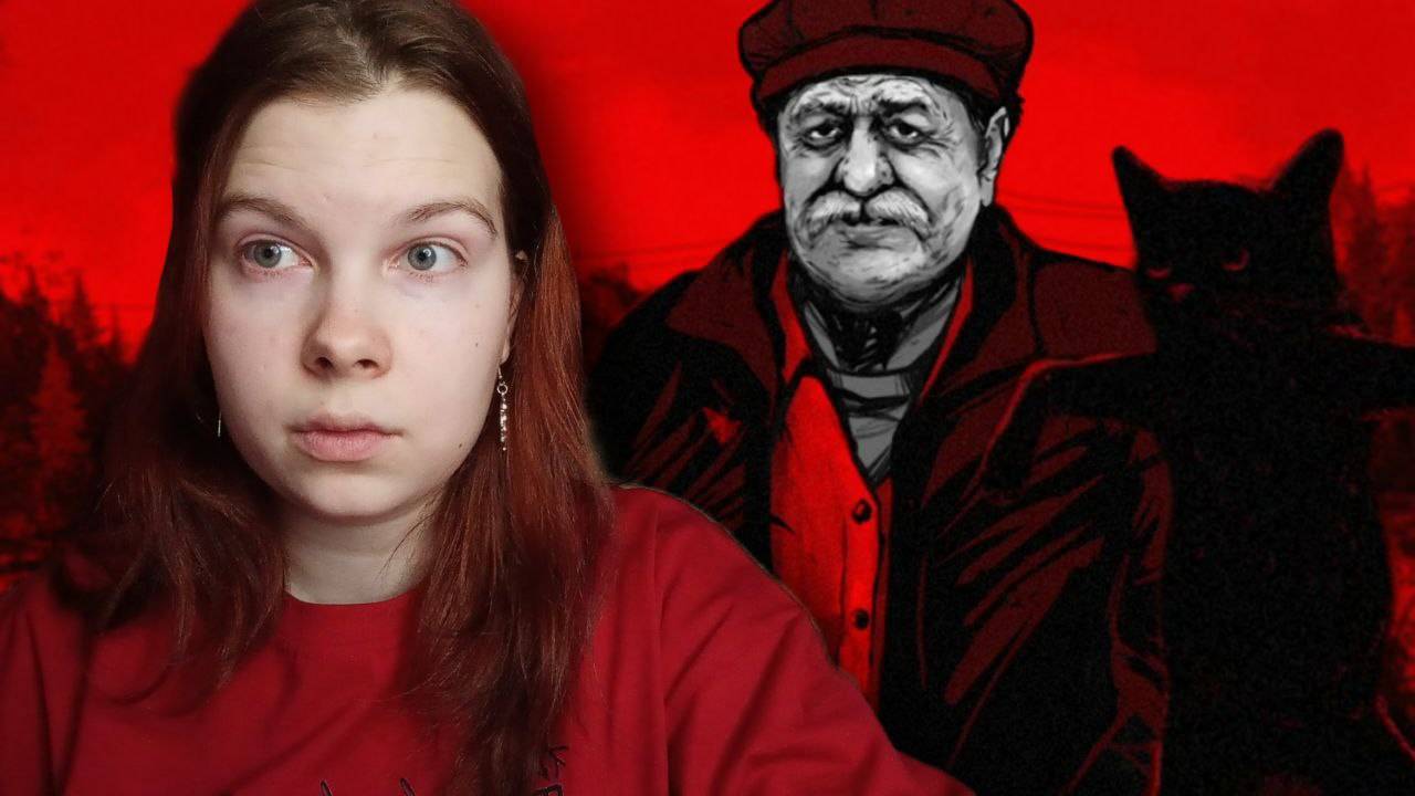 НАЧАЛОСЬ - Тварюк#2