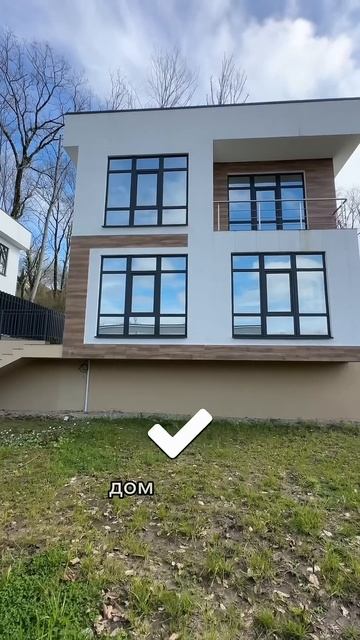 Про имущественный вычет #анапапмж #квартира #анапа #realestate #home