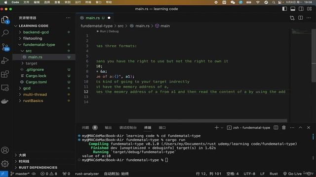 Udemy - Rust and Blockchain programming bootcampfrom zero to expert2a