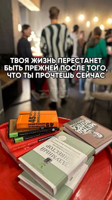 Инсайт о создании контекста событий!