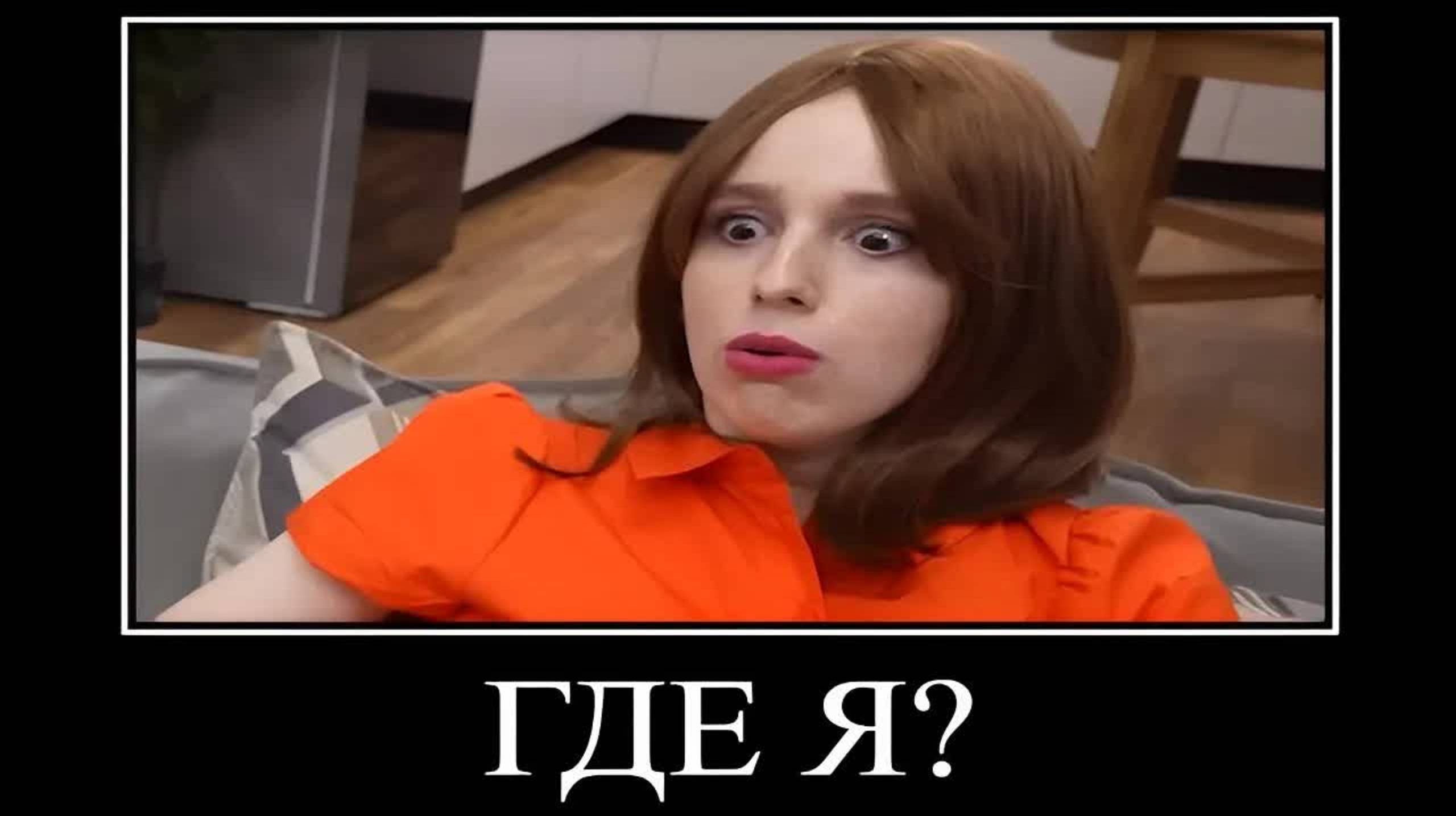 РИВИ А4 ПОПРОБУЙ НЕ ЗАСМЕЯТЬСЯ 😂