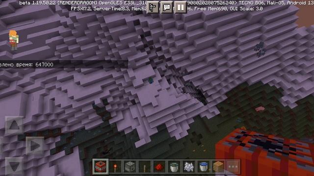 Я в minecraft взрываю 100 динамитов