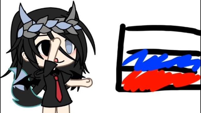 Russian