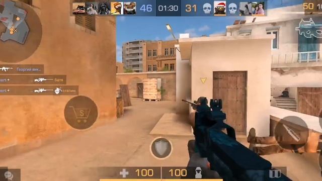 первое видио по стандофф 2