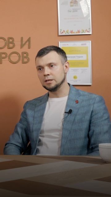 Про формат конференций