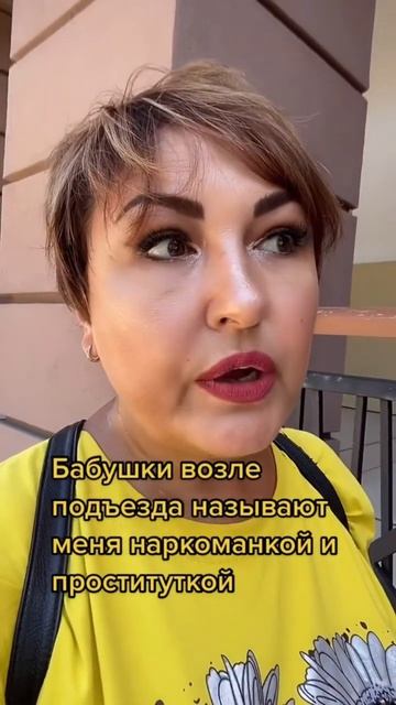 #вичка_алкоголичка #бросаюпить #алкаши #алкашка #какброситьпить #терапевт #vitya
