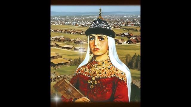 Песня о Княгине Ольге (945-966) #Государи