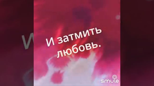 Salut (на русском)