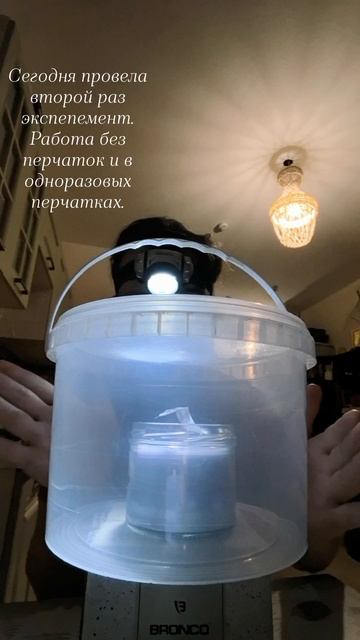 Снова провела научный эксперимент в домашних условиях. Факт сущесвования телекинеза.