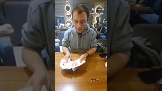 clip-209645019_456248354