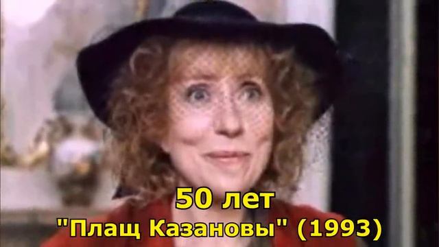 Как меняется актриса Инна Чурикова от роли к роли.