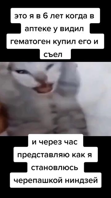 ю