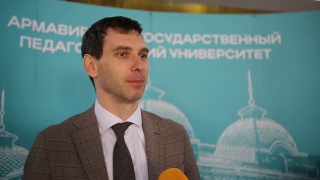 В Армавире отметили День российского студенчества